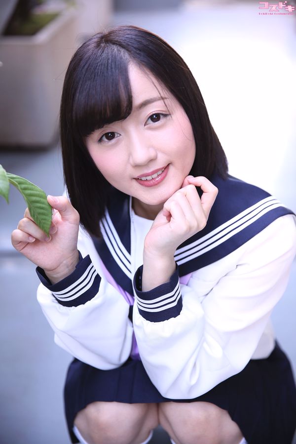 》 Nibutani Shinka [Estrella fugaz]