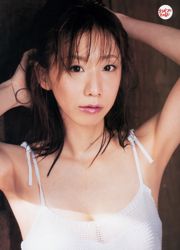 [Weekly Big Comic Spirits] Chisato Arai 2013 No.24 Photo Magazine