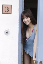Yua Shinkawa << Amor à primeira vista por ela muito bonita >> [WPB-net] No.157