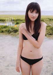 Seika Taketomi Mayuko Arisue Yuki Morisaki AKB48 SDN48 Ryoko Tanaka Rika Hoshimi Saori Hara [Weekly Playboy] 2011 No.33 Photo Mori