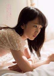 Risa Yoshiki Hiroko Sato Mion Mukaichi Hitomi Yasueda Ju Jingyi Risako Ishikawa Iroha Yanagi [Weekly Playboy] 2015 No.05 Ảnh