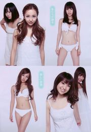 AKB48 杉本有美 森下千里 杉山愛 黑川智花 [Weekly Playboy] 2010年No.01-02 写真杂志