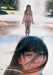AKB48 Makoto Okunaka Natsuna Momoko Tani Yuzuki Aikawa Yuzuki Tachibana Haruka Tachibana Haruka Igawa Chiaki Kuriyama [Weekly Playboy] 2011 No.45 Ảnh