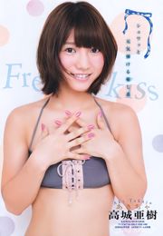 [Young Magazine] French Kiss Shizuka Nakamura Mai Nishida 2011 No.50 Photograph