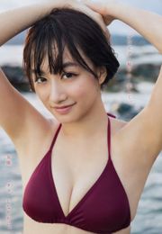 [Young Magazine] Yukina Fukushima Rio Teramoto 2018 No.50 Photograph