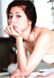 Sugimoto Yumi "Deep Breath" [PhotoBook]