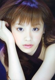 [YS Web] Vol.521 Nogizaka46 << Biegnij! 