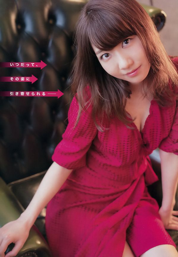 Zhao Xue (Zhao Qianyu) "Demon Fox Beauty, Charming and Boneless" [Love Youwu Ugirls] No.005