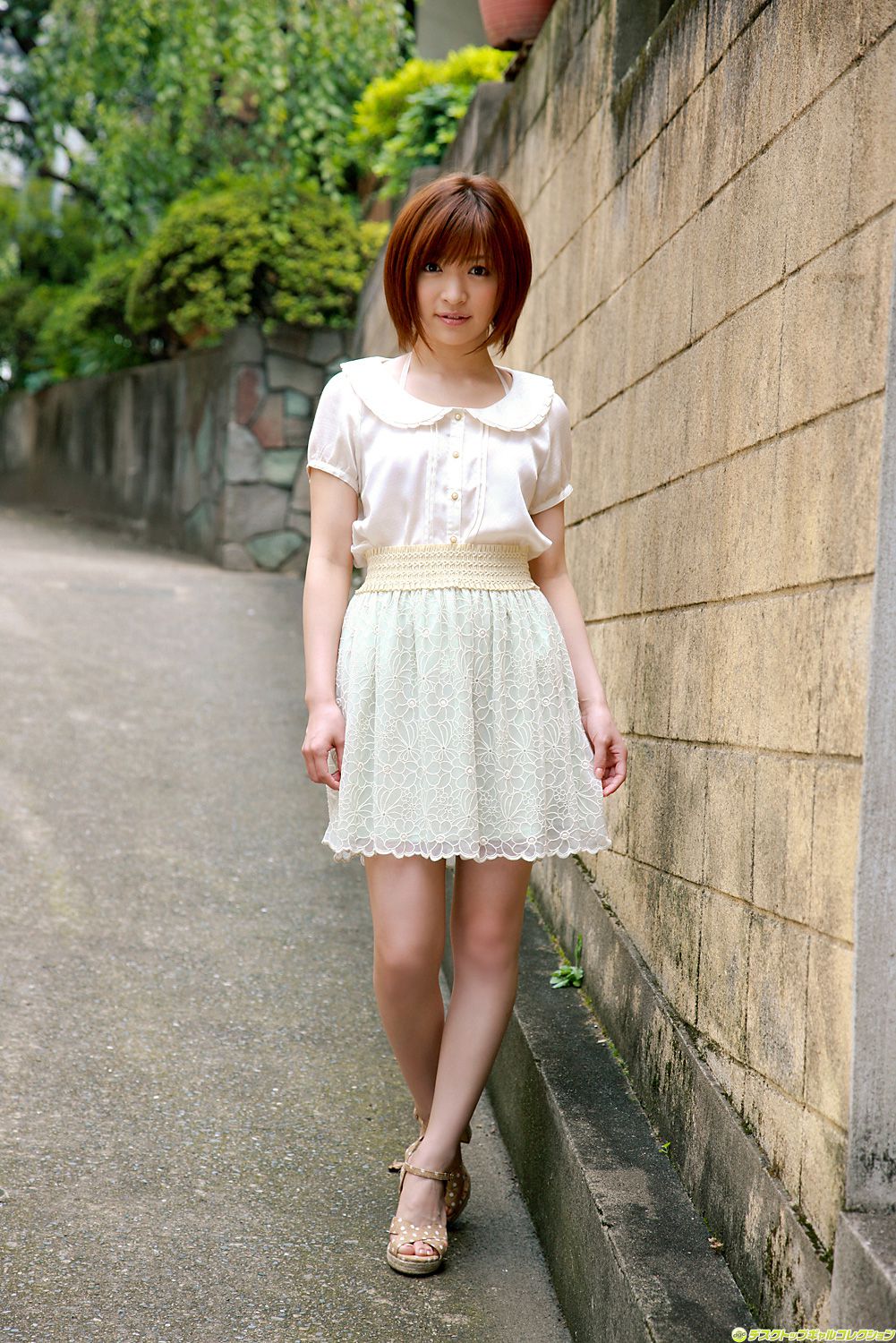 Tanaka Ryoko Página 1 No.2ced41