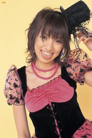 [Bomb.TV] Số tháng 3 năm 2008 của Akina Minami