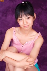 [Bomb.TV] 2006년 11월간 Asuka Ono 오노 아스카 - Channel B