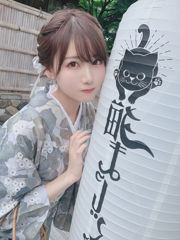 [Net Red COSER] COSER doux japonais けんけん[fantia] 2020.08 Kimono d'été