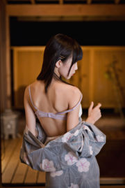 [COS Welfare] Anime blogger Shui Miao aqua - Hot Spring Kimono