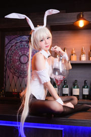 [Zdjęcie gwiazdy internetowej COSER] Sally Dorasnow - kostium króliczka Sora Kasugano