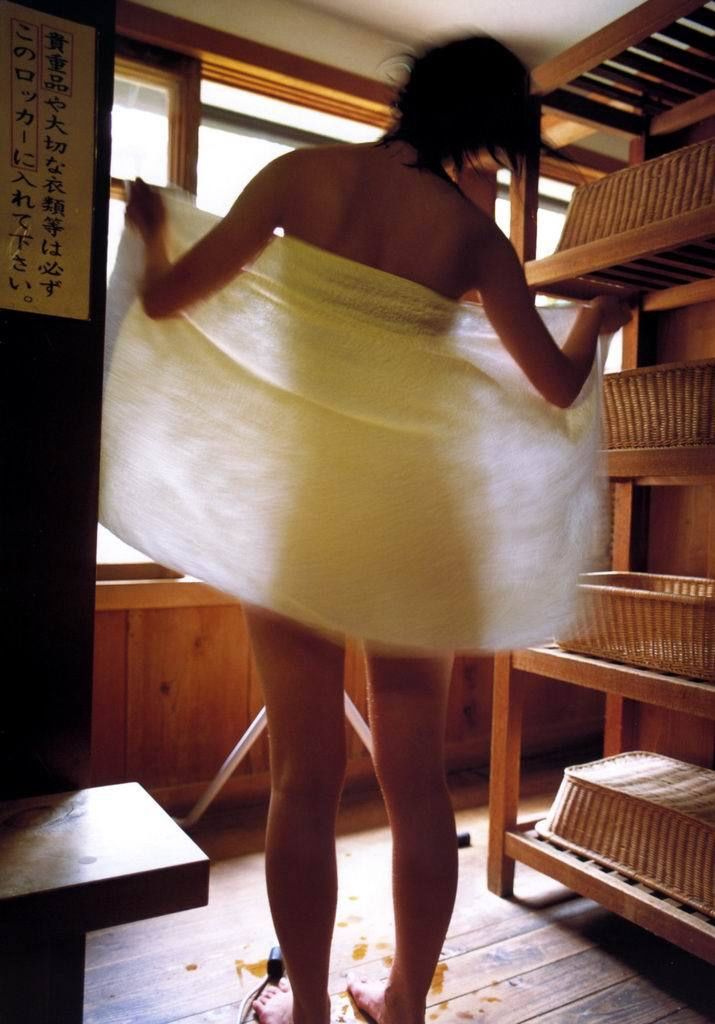 Yuika Motokariya Trang 60 No.7ffb69