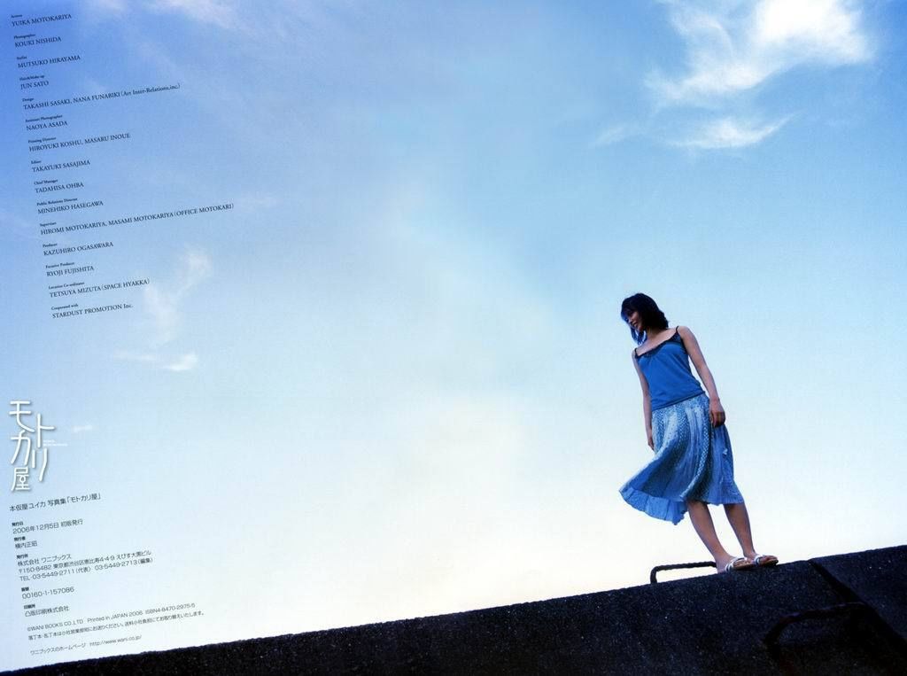 Yuika Motokariya Halaman 27 No.fea030