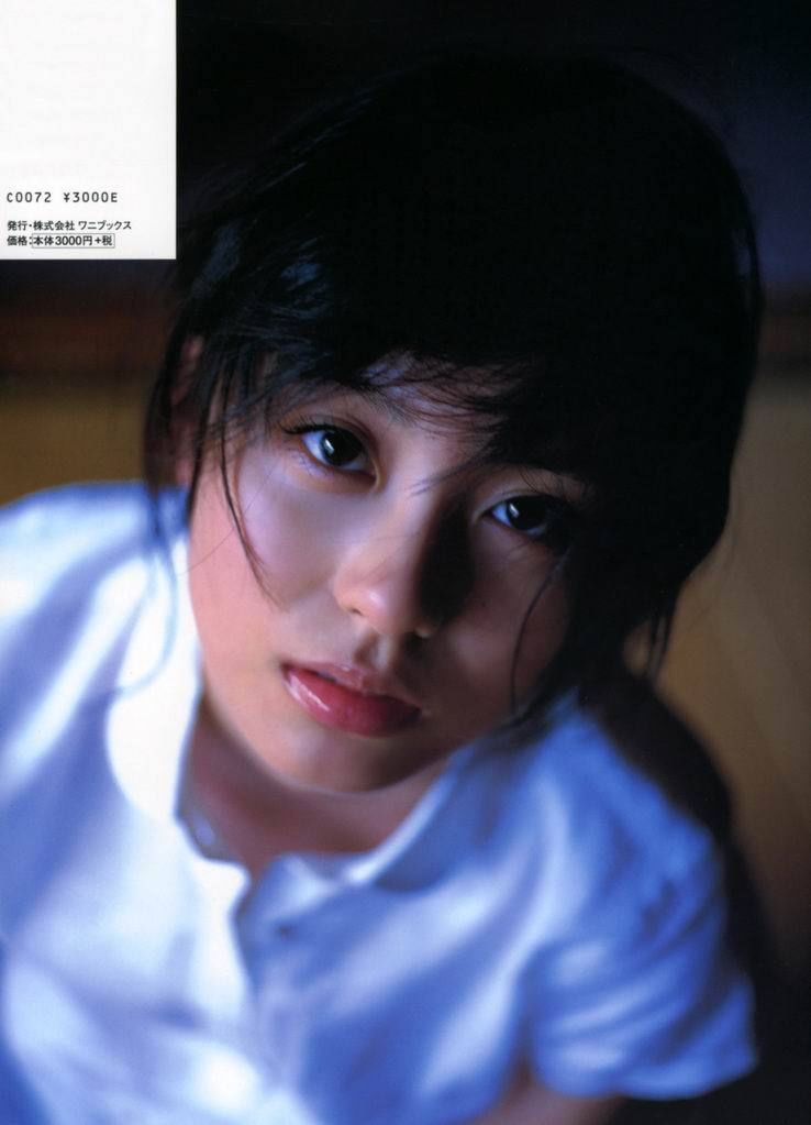 Yuika Motokariya Página 21 No.1103c8