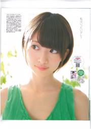 [Журнал Bomb] 2013 №.06 AKB48 Одзима Назуки Кизаки Кизаки Чими Касаи Томоми Фотожурнал