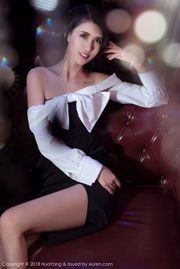 Ge Zheng Model „Popularny model z długimi nogami” [花 扬 HuaYang] Vol.030