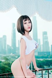 Moe Boa BoA "Tong Yan aux gros seins en robe sexy ludique" [DKGirl] Vol.106