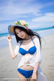 Kirika Ula "Beach Fairy" [Nữ thần đẩy TGOD]