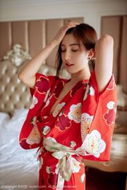 Lin Wenwen yooki "Kimono Black Silk Theme Series" [Hideto XIUREN] Nr. 2015