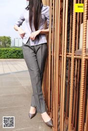 Shuangshuang "Krótkie jedwabne spodnie siostry cesarskiej" [Iss to IESS] Sixiangjia 231