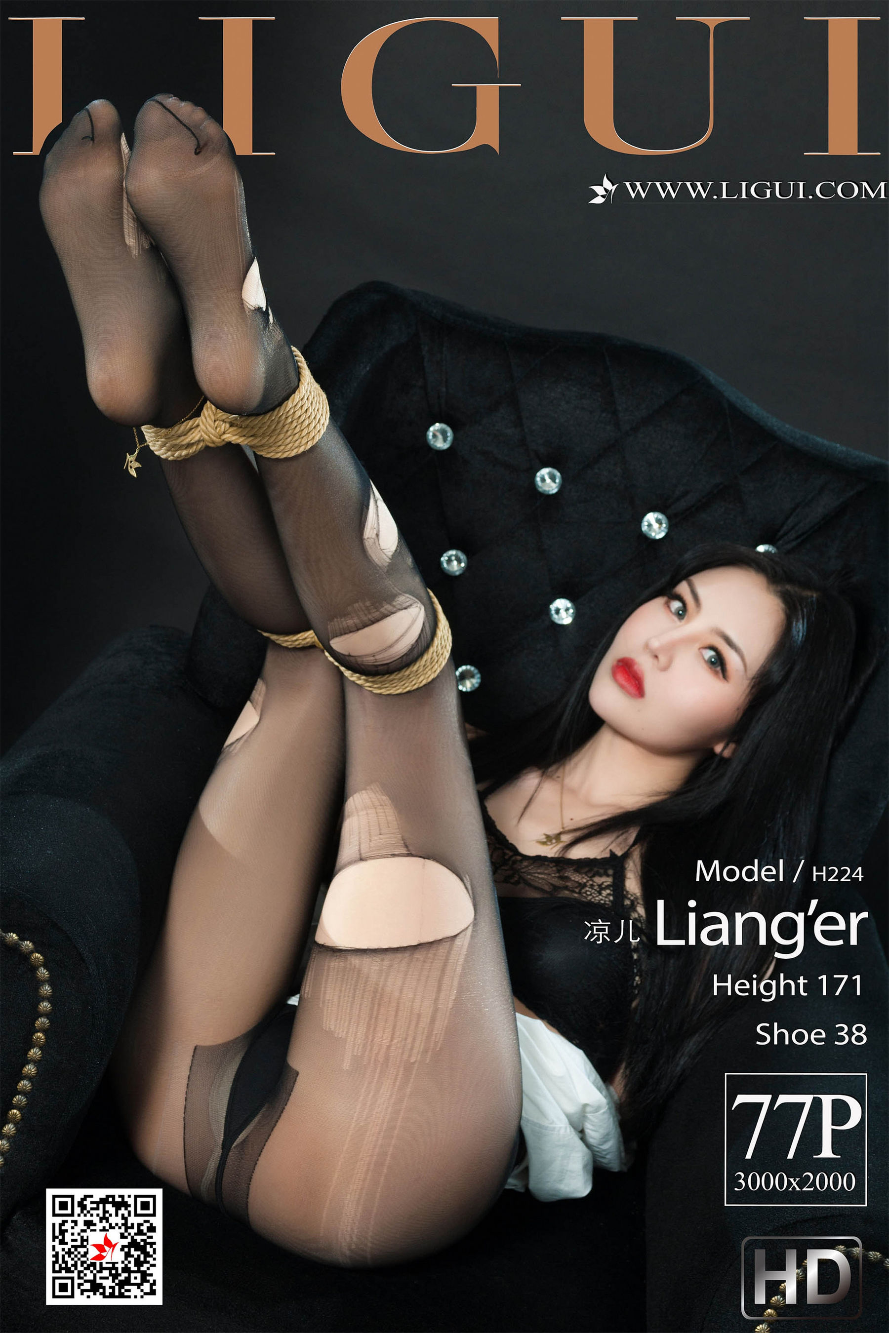 Liang Er "Black Silk Rope Art Human Body Photography" [丽柜LiGui美束] Page 59 No.767fc9