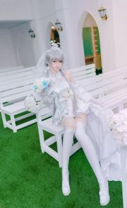 [Beauty Coser] Yui Jinyu "Luo Tianyi Wedding Dress"