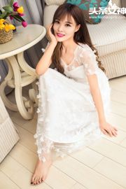 Mu Xi / Hu Xiaofei "Vẻ đẹp thanh xuân tuôn ra từ chiếc váy trắng của Nana" [Nữ thần tiêu đề]