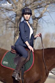 Guo wil "Elegant Rider" [Headline Goddess]