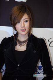 L'attrice sudcoreana Huang Mi Hee
