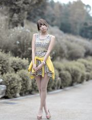Li Enhui „Little Fresh Dress Park Street Shoot”