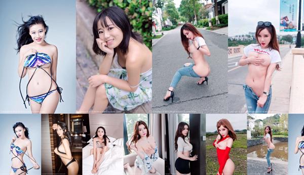 Set lengkap foto DKGirl Total Dari 116 Koleksi Foto