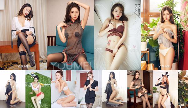 Kumpulan Album Foto Situs Resmi YouMei Total Dari 93 Koleksi Foto
