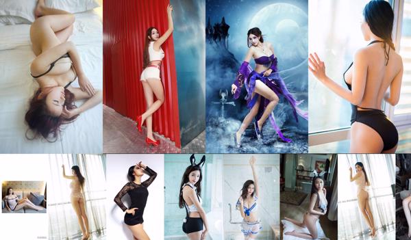 TuiGirl Push Girl Total Dari 92 Koleksi Foto