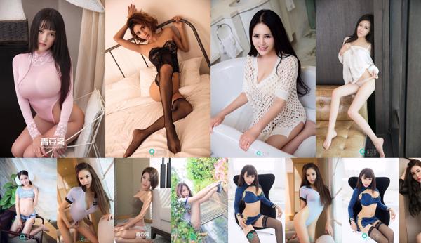Koleksi Foto Qingdouke Total Dari 123 Koleksi Foto