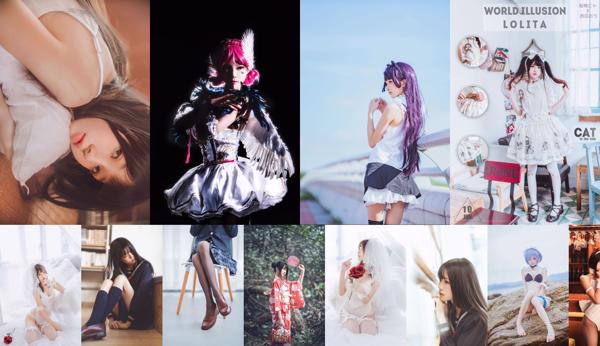 Cherry Meow Total Dari 68 Koleksi Foto