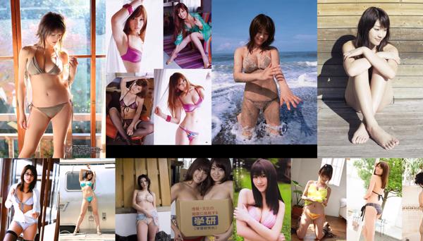 Hara Kane Total Dari 69 Koleksi Foto
