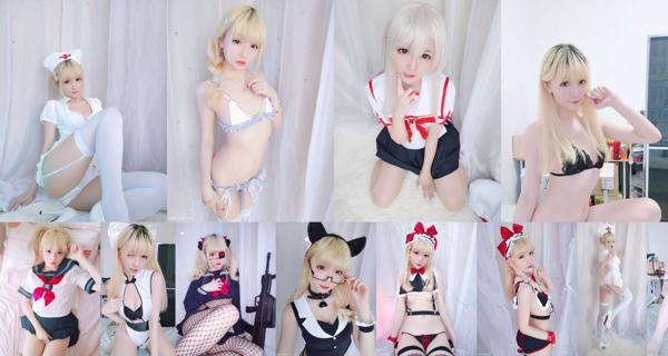 Hoshino 迟 迟 Total Dari 36 Koleksi Foto