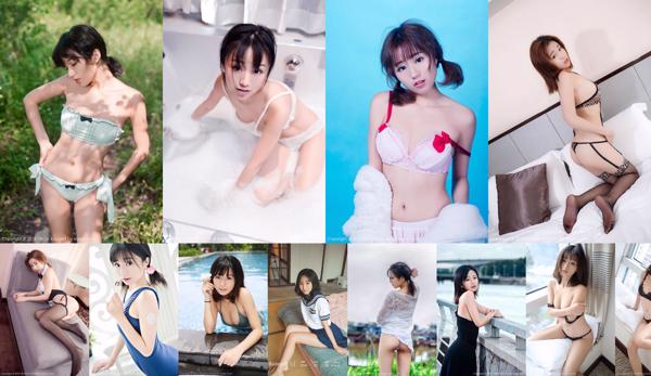 Baileys Kaoru Total Dari 40 Koleksi Foto