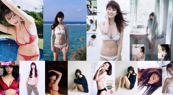 Peternakan Kuda Fumika Total Dari 33 Koleksi Foto