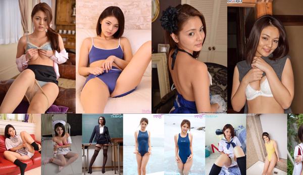 Tsubasa Akimoto Total Dari 35 Koleksi Foto