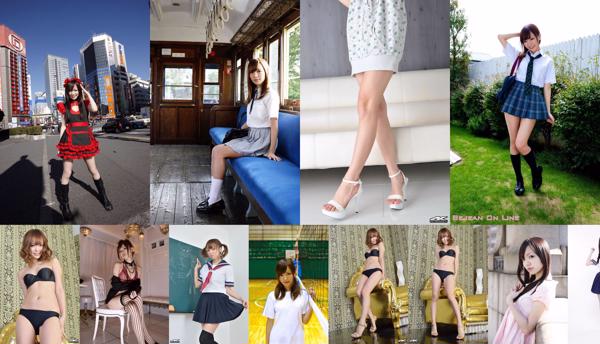 Hiroko Kamata Total de 10 Collection de photos
