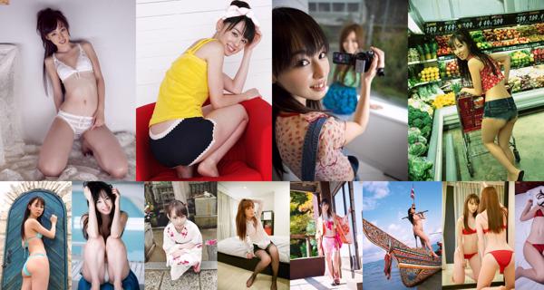 Rina Akiyama Total Dari 39 Koleksi Foto