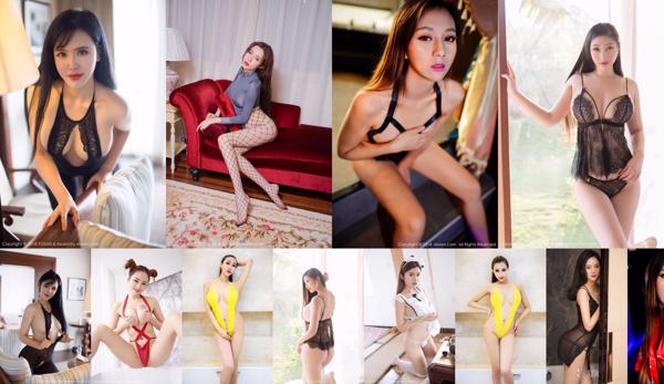 Sexy lingerie Totaal van 759 Fotocollectie
