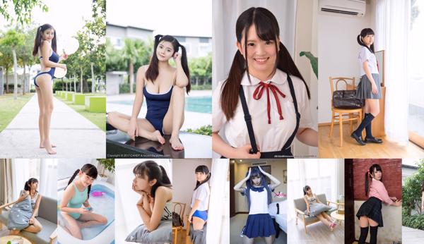Ekor ganda Total Dari 395 Koleksi Foto