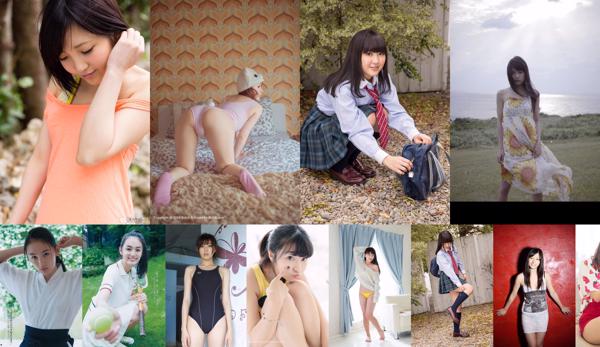 Chica inocente Total de 493 colección de fotos